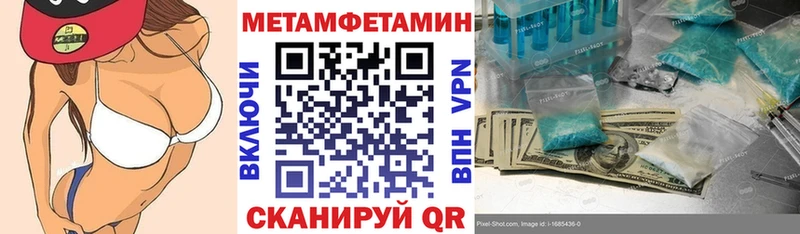 АМФ VHQ  дарк нет Telegram  Губкинский 