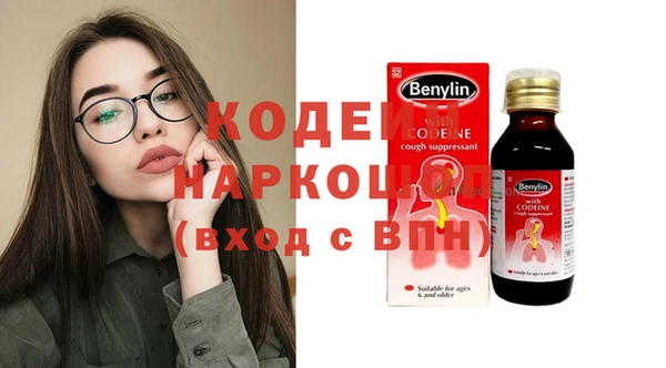 дистиллят марихуана Баксан
