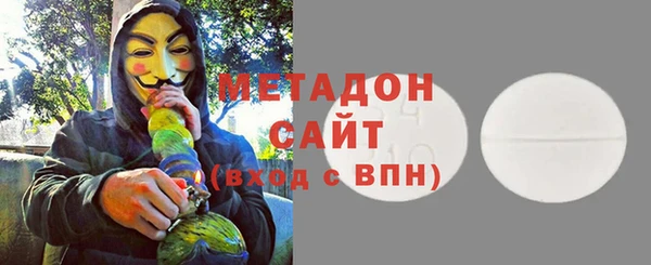 трава Белоозёрский