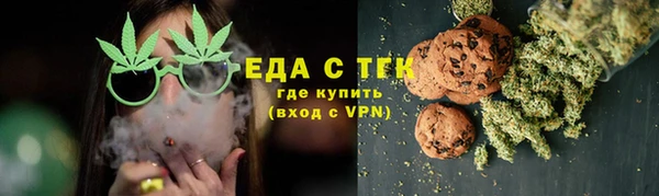 СК Беломорск