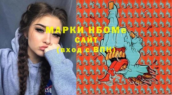 a pvp Богородицк