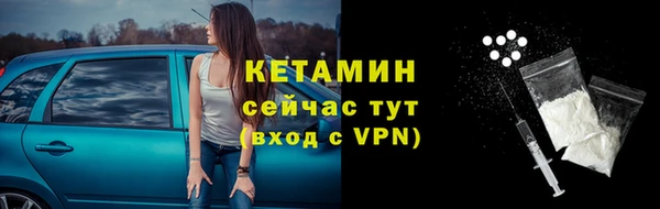 каннабис Богданович