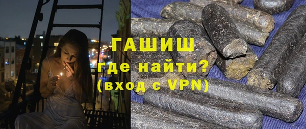 мефедрон VHQ Богородск