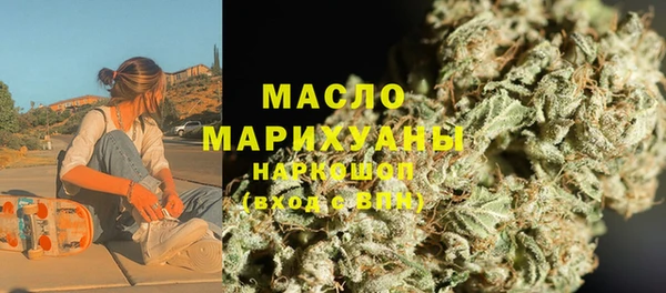 меф VHQ Балахна