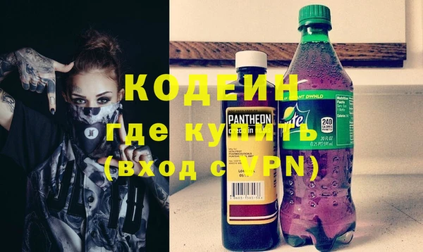 СК Беломорск