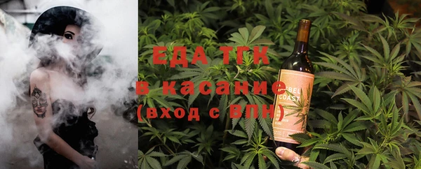 a pvp Богородицк