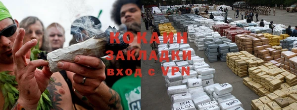 трава Белоозёрский