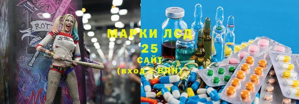 каннабис Богданович