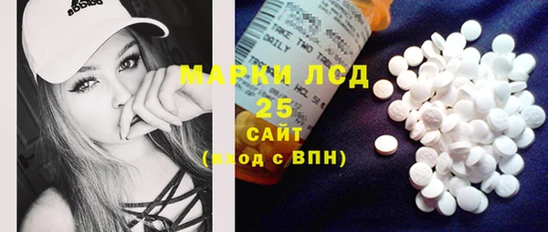 каннабис Богданович