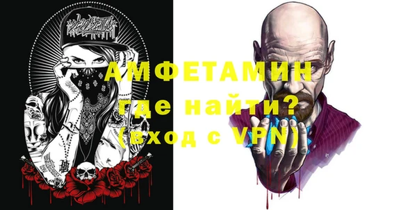 PSILOCYBIN Болохово