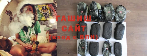 трава Белоозёрский