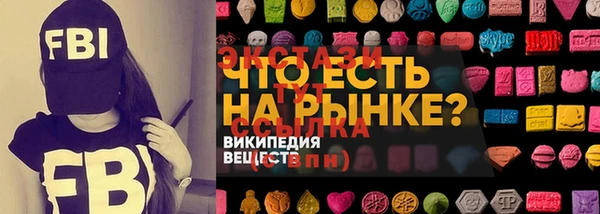 каннабис Богданович