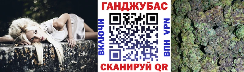 Конопля SATIVA & INDICA  Губкинский 
